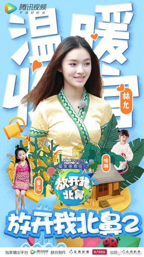 办理日本中京女子大學文凭